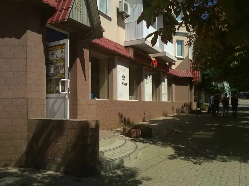 Фото Застройщик. Донецк