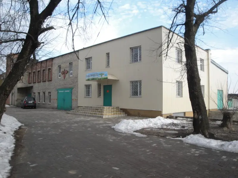 Фото Завод Факел. Донецк